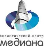 Аналитический центр "Медиана" Пермь